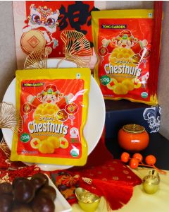[Bundle of 2] Tong Garden Roasted Chestnuts Without Shell 300g