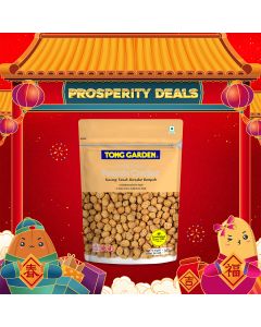 tong garden peanut cracker 
