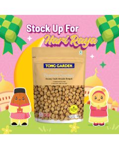 tong garden peanut cracker 