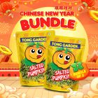 [Bundle of 2] Tong Garden Pumpkin Seeds 110g