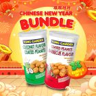 Any 2@ Tong Garden Tall Canister 160g-180g (USP: RM19.60)