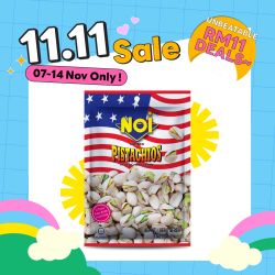 Salted Pistachios 108g