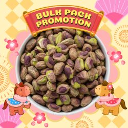 Plain Roasted Pistachios Kernels 500g [Best before 29 Jun 2026]