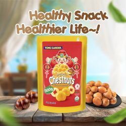 Roasted Chestnuts without Shell 300g 