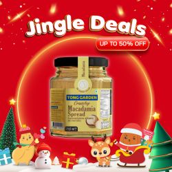 Crunchy Macadamia Spread 160g