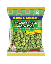 Wasabi Coated Green Peas