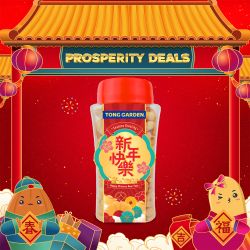 [CNY Festive Canister] Salted Cashew Nuts 365g