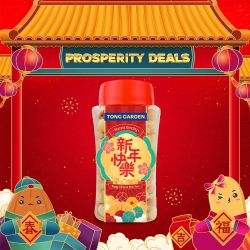 [CNY Festive Pack] Salted Cashew Nuts Mixed Macadamia 355g 