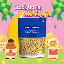 Salted Peanuts 365g