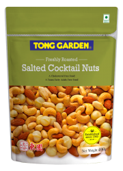 Salted Cocktail Nuts 400g (best before 6 Jan 2026)
