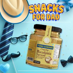 Crunchy Macadamia Spread 160g