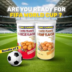 Any 2@ Tong Garden Tall Canister 160g-180g (USP: RM19.60)