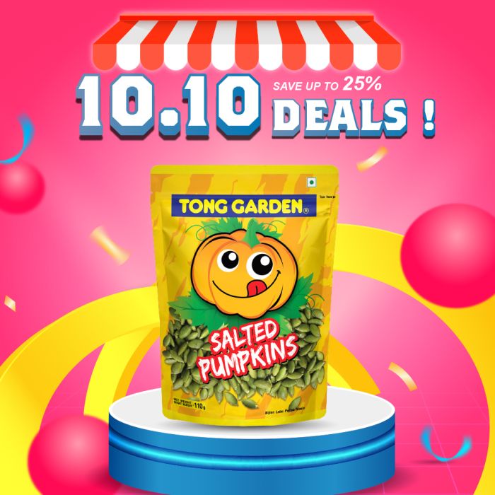 Salted Pumpkin 110g (Packet)  