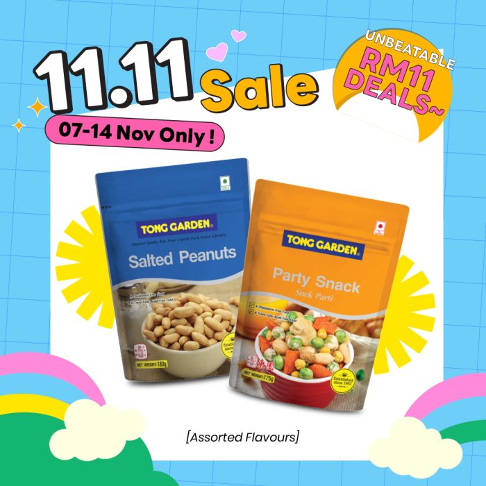 [Bundle of 2] Tong Garden Delight 140g-180g (USP:RM11.60)