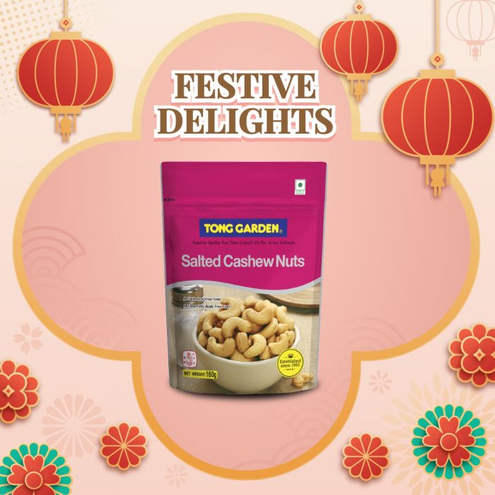 Salted Cashew Nuts 160g