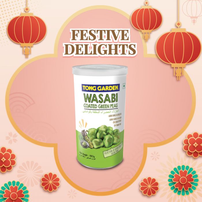 Tong Garden Wasabi Coated Green Peas 180g Tong Garden MY