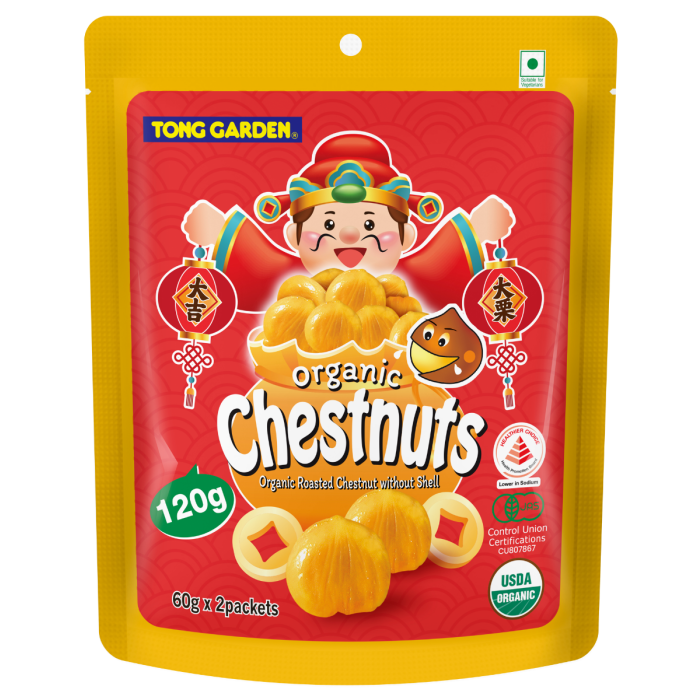 Roasted Chestnuts without shell 120g 