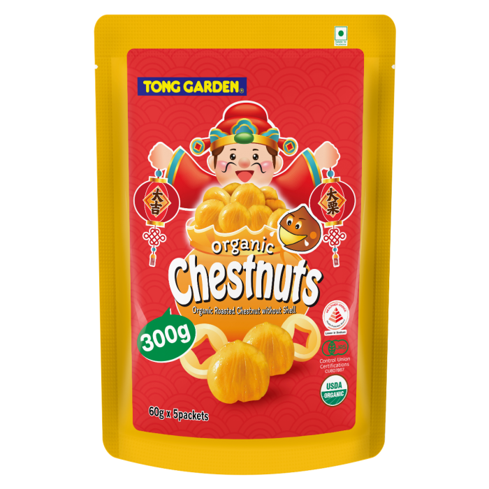 Roasted Chestnuts without Shell 300g