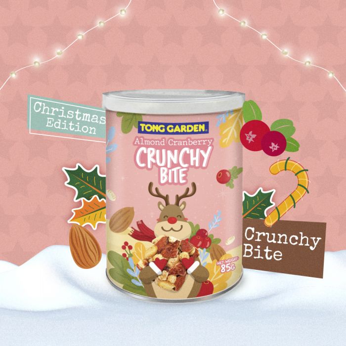  (Christmas Edition) Tong Garden Almond Cranberry Crunchy Bite 85g