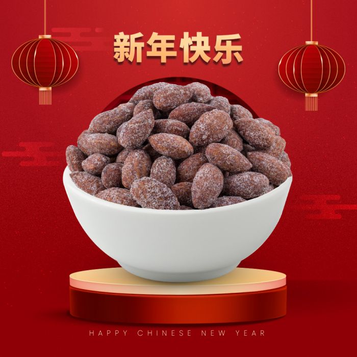 Tong Garden Honey Roasted Almonds 500g Tong Garden MY
