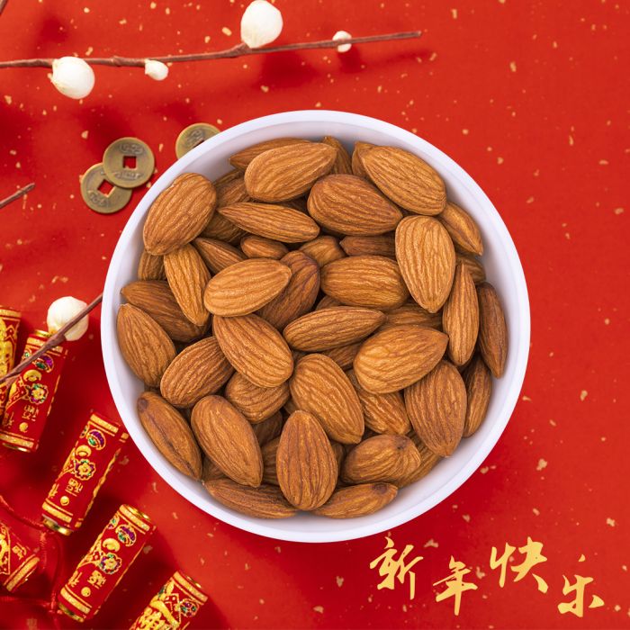 Salted Almonds 500g (Best before 30 Mar 2026)