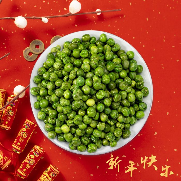 Salted Green Peas 1 Kg (Best before 29 Jun 2026)