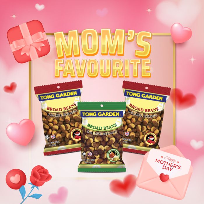 (Bundle of 3) Chilli Broad Beans with Skin 120g [Best before 8 July 2025]