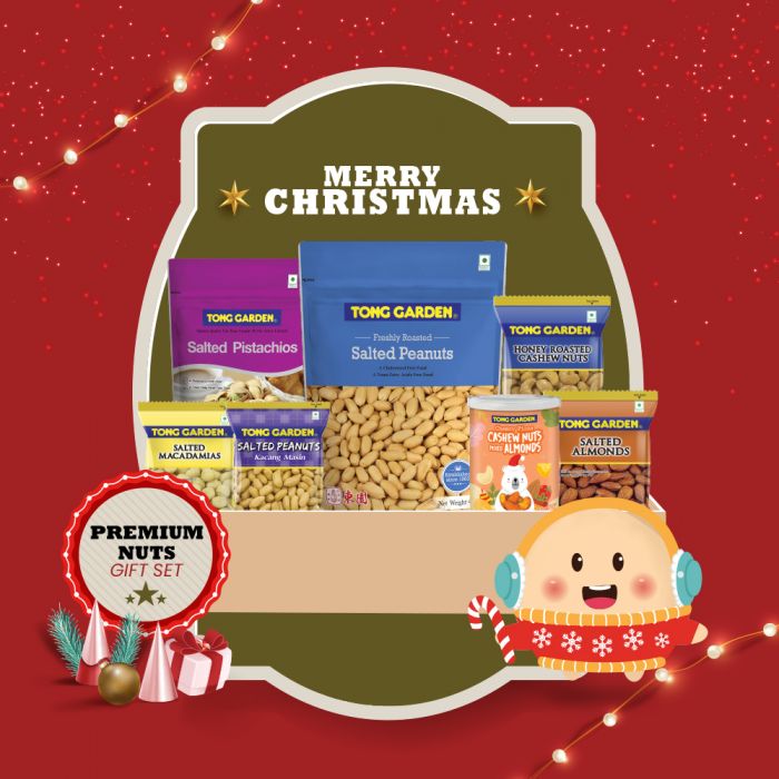 Tong Garden Premium Nuts Christmas Gift Set (USP: RM61.65)