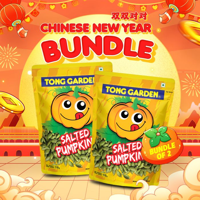 [Bundle of 2] Tong Garden Pumpkin Seeds 110g