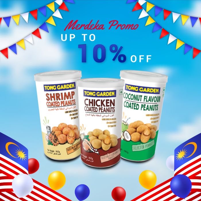 Any 2@ Tong Garden Tall Canister 160g-180g (USP: RM19.60)