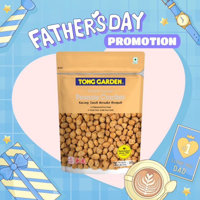 Peanut Cracker 365g (best before 24 Jan 2026)