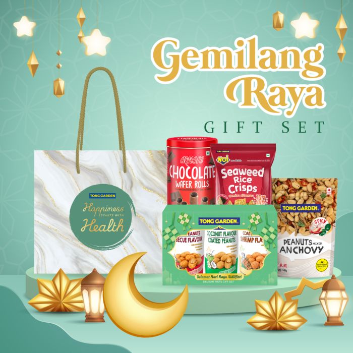Tong Garden Gemilang Raya Gift Set