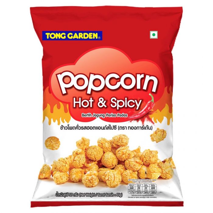 (Bundle of 3) Hot & Spicy Popcorn 55g [USP:RM10.20)