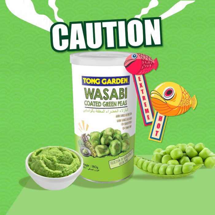 Tong Garden Wasabi Coated Green Peas 180g Tong Garden MY