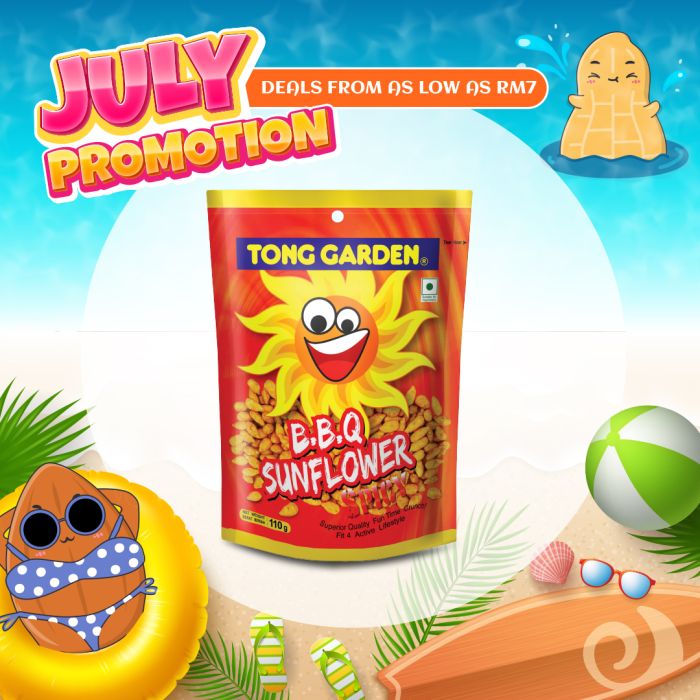 BBQ Sunflower Seeds 110g (Packet) [USP:RM7.55]