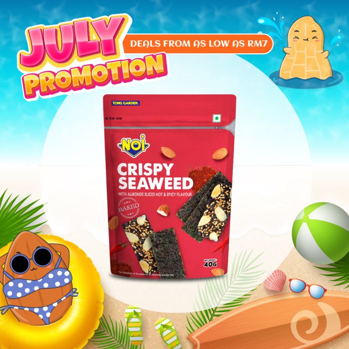 Baked Crispy Seaweed with Hot & Spicy Almond Slices 40g