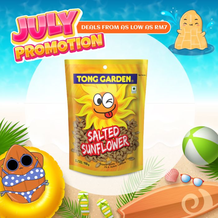 Salted Sunflower 110g (Packet) [USP:RM7.55]