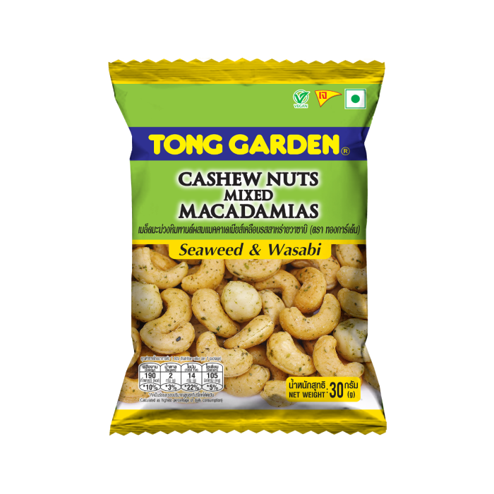 Seaweed & Wasabi Cashew Nuts Mixed Macadamias
