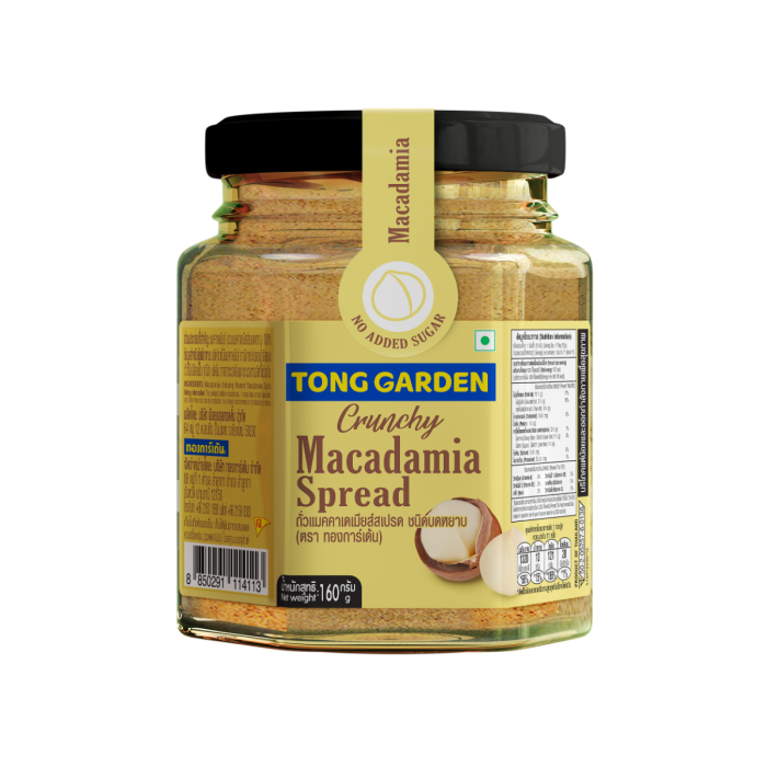 Crunchy Macadamia Spread 160g