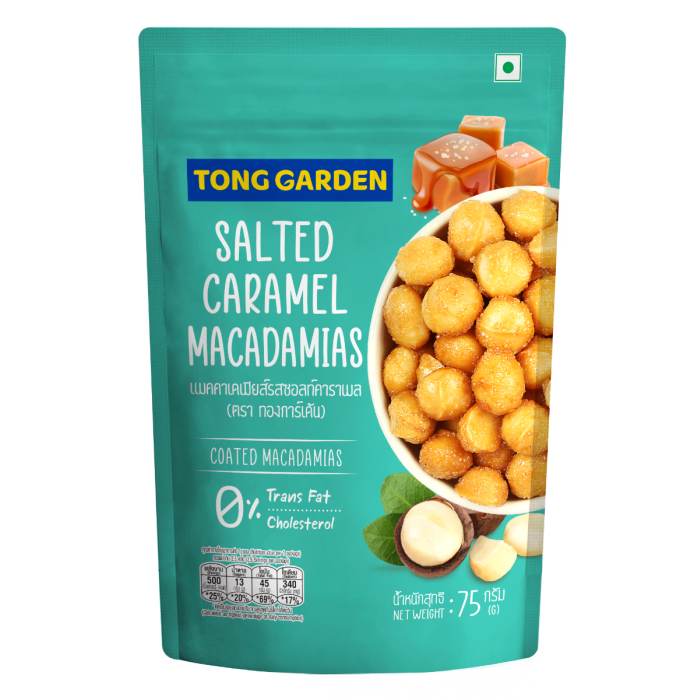 Salted Caramel Macadamias 75g