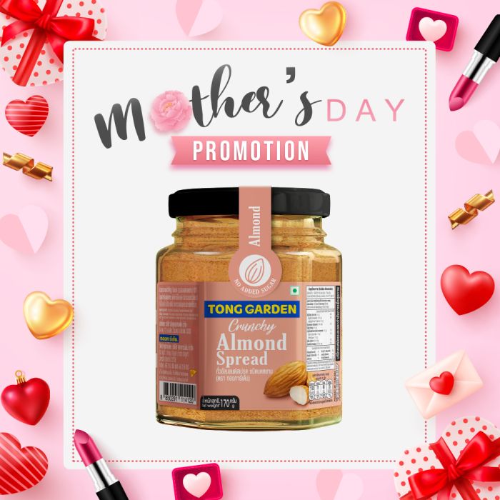 Crunchy Almond Spread 170g