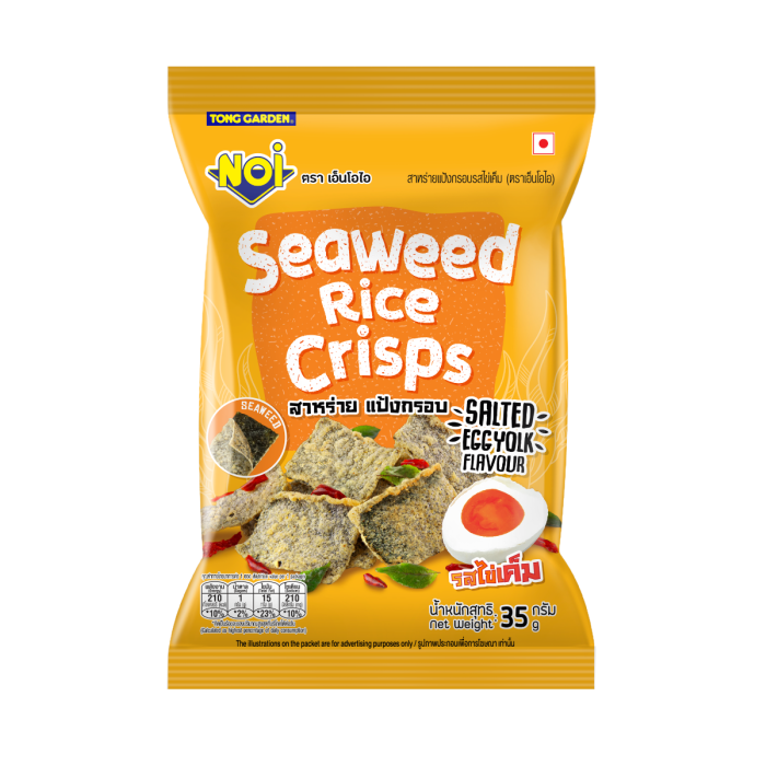NOI Seaweed Rice Crisps Salted Egg Yolk Flavour 35g [Best before 21 Sept 2025]