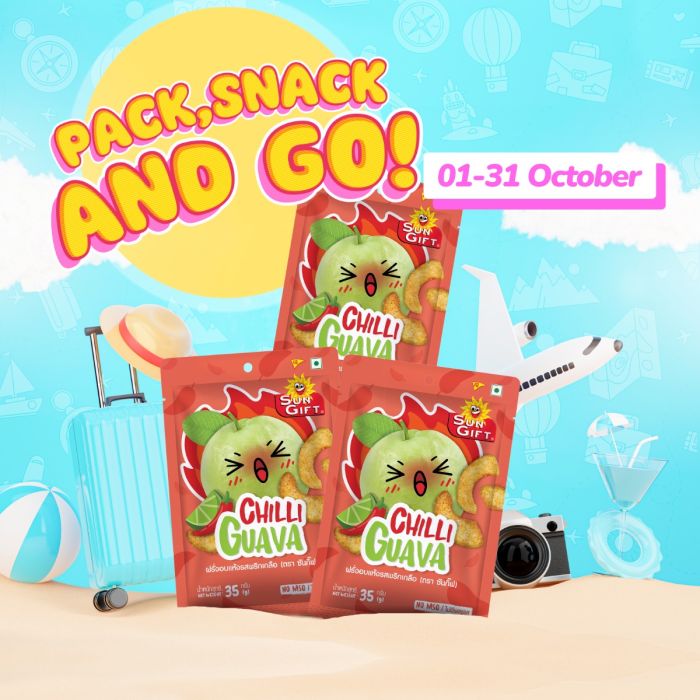 [Bundle of 3] Sungift Chili Dried Fruits 30g-35g (USP:RM10.80)