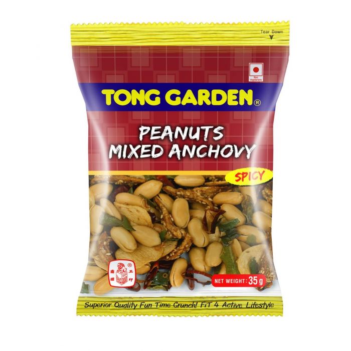 Tong Garden Peanuts Mixed Anchovy
