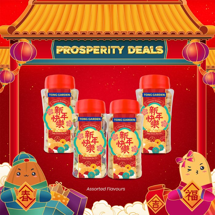 CNY Canister Bundle of 2 (USP: RM69.96)
