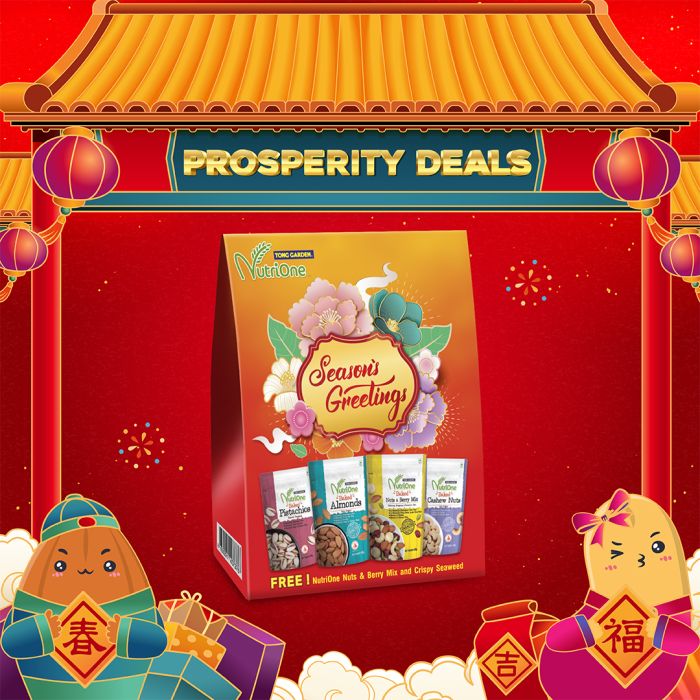 Tong Garden Season's Greetings Gift Set  335g (USP: RM38.00) 