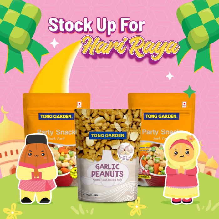 [Bundle of 2] Tong Garden Delight 140g-180g (USP:RM17.40)