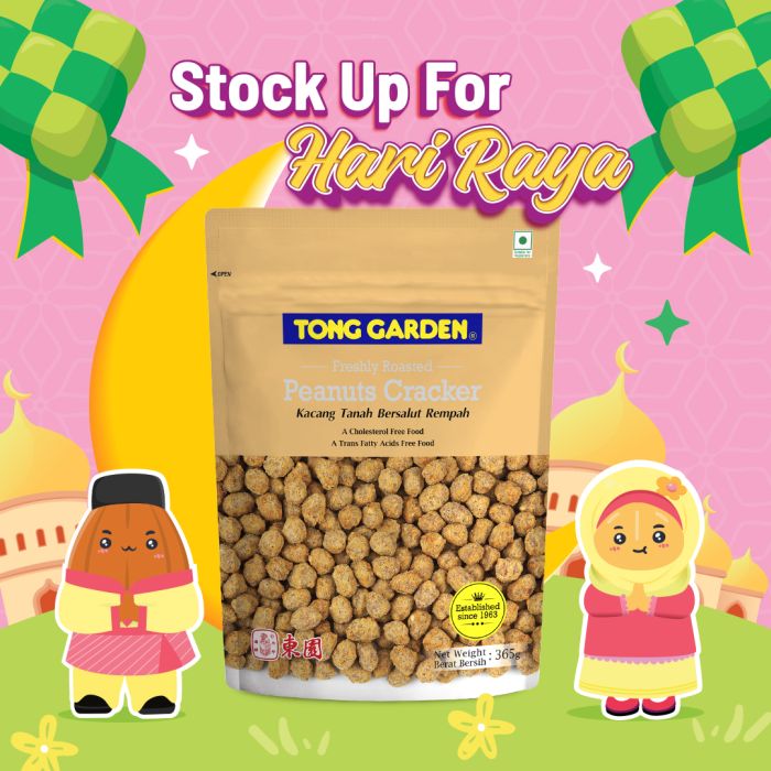Peanut Cracker 365g