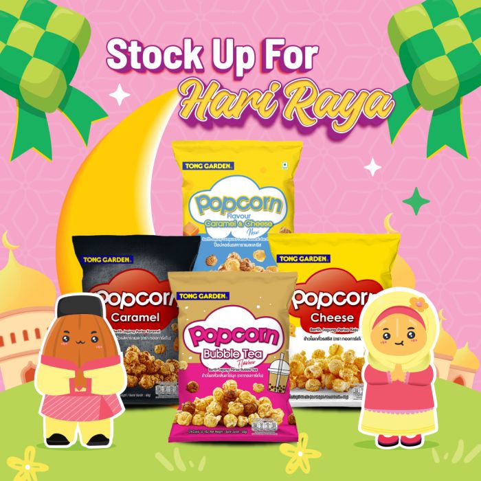 (Bundle of 6) Tong Garden Popcorn Assorted (USP:RM20.40)