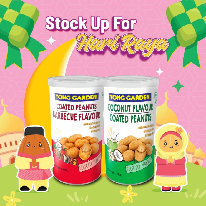 Any 2@ Tong Garden Tall Canister 160g-180g (USP: RM19.60)
